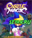 Castle of Magic (6 кБ)