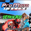 Pro Moto Racing (7 кБ)