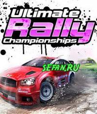 3D Ultimate Rally Championships