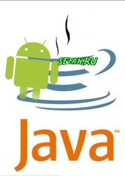 Софт Для Android: Java J2ME Runner 2.0.2.6 (Apk) - Скачать Бесплатно